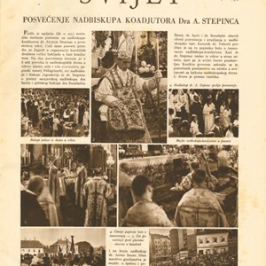 85. obljetnica Stepinčeva biskupskog posvećenja